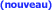 Site nouvellement inscrit