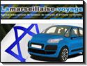 Réservez en ligne votre hôtel en Israël et optez pour la location de voiture en Israël.
