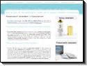 Infos sur les produits retardant l'Ã©jaculation